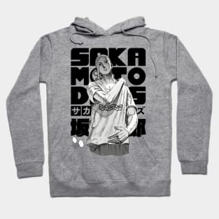 Sakamoto days Taro Sakamoto Hoodie